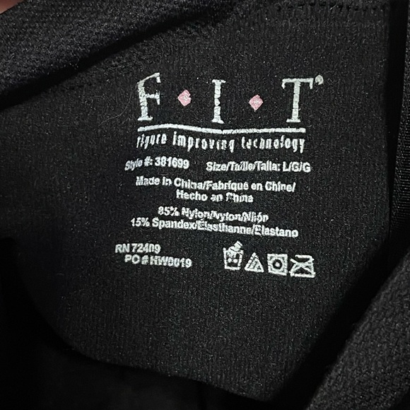 FIT figure improving technology compression Shapewear - Picture 3 of 5